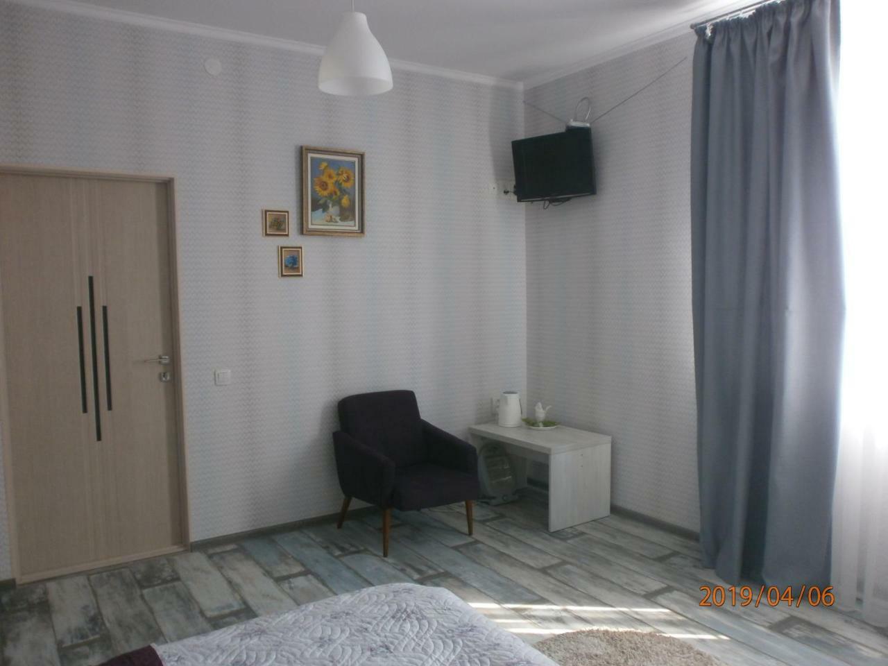 Mini Hotel Na Gasheka Kiev Eksteriør billede